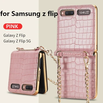 vintage Oglinda Caz pentru Samsung Z Flip 5G Acoperi Makeups Sac de Telefon Caz cu Curea de Lanțul Înveliș rezistent la Șocuri pentru Galaxy Z Flip Caz
